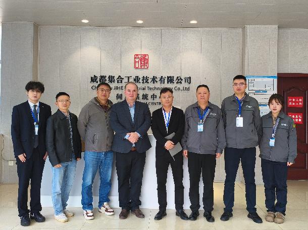 2025年11月慨迩公司全球采购团队莅临成都集合工业技术有限公司考察交流